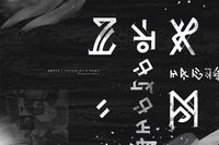 GRVTY | Futuristic font