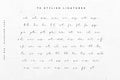 Hey Bae – A Modern Signature Script