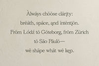 Aurora Muse - Modern Duo